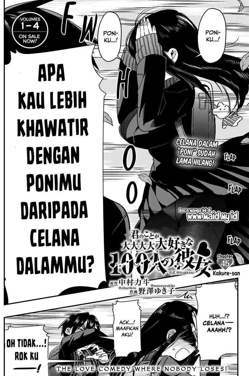 Kimi no Koto ga Dai Dai Dai Dai Daisuki na 100-ri no Kanojo chapter 45